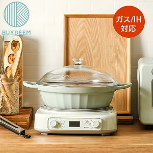 BUYDEEM �K���X�W�t���}���`�|�b�g 28cm �R�[�W�[�O���[�� �X�`�[�����b�N�t���m���X�e�B�b�N�}���`�|�b�g 28cm�[�^��e�� ���� �ς� �u�߂� �Ă�