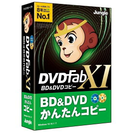 ジャングル DVDFab XI BD&DVD コピー JP004680