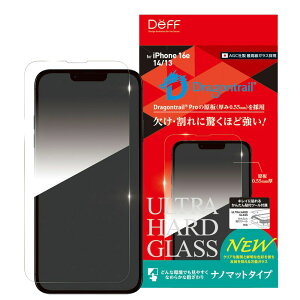 Deff iPhone 16e / iPhone 14 / iPhone 13 ULTRA HARD GLASS �i�m�}�b�g