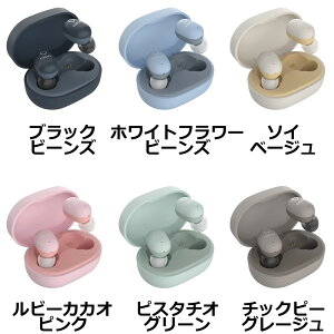 NAGAOKA iKIJ L102BEANCGSCXCz