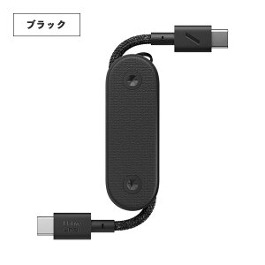 Native Union POCKET CABLE USB-C TO USB-C 60W 81134500