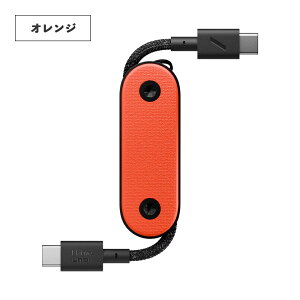 Native Union POCKET CABLE USB-C TO USB-C 60W 81134500