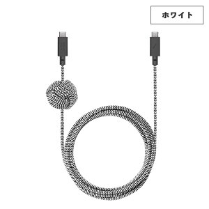 Native Union ANCHOR CABLE 3M USB-C TO USB-C 240W 81134700