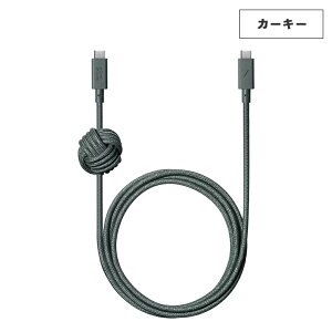 Native Union ANCHOR CABLE 3M USB-C TO USB-C 240W 81134700
