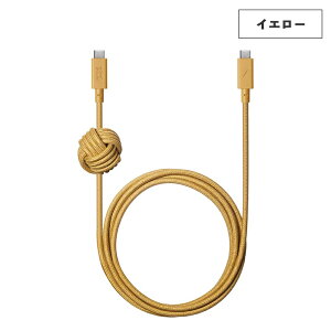 Native Union ANCHOR CABLE 3M USB-C TO USB-C 240W 81134700