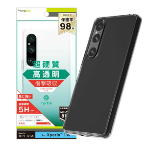 gjeB Simplism Xperia 1 VI [Turtle] nCubhP[X NA