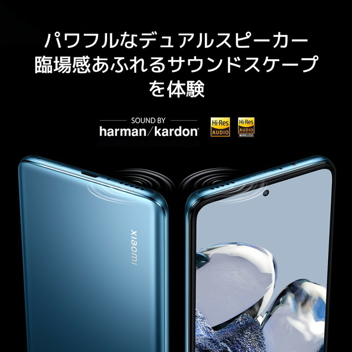 楽天市場】Xiaomi 12T Pro/128GB （ジャンル：スマートフォン/携帯電話 