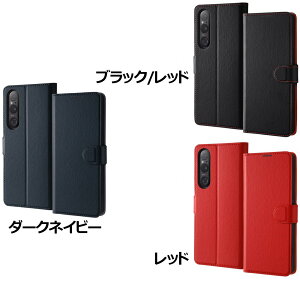 CEAEg Xperia 1 V ϏՌ 蒠^U[P[X Vv }Olbg