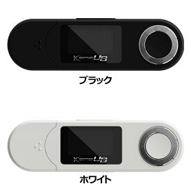 グリーンハウス MP3プレーヤー KANA UB(16GB)