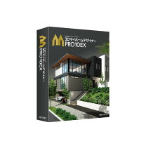 楽天市場】3dマイホームデザイナーpro9ex 素材パックの通販