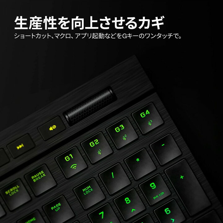 楽天市場】コルセア CORSAIR K100 AIR WIRELESS RGB 超薄型 メカニカル 