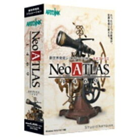 Neo ATLAS 1469