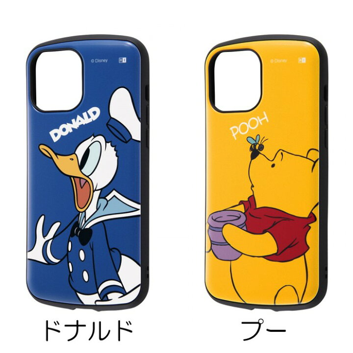 楽天市場】レイアウトiPhone13ProMaxディズニー/耐衝撃ProCa/ドナルド 