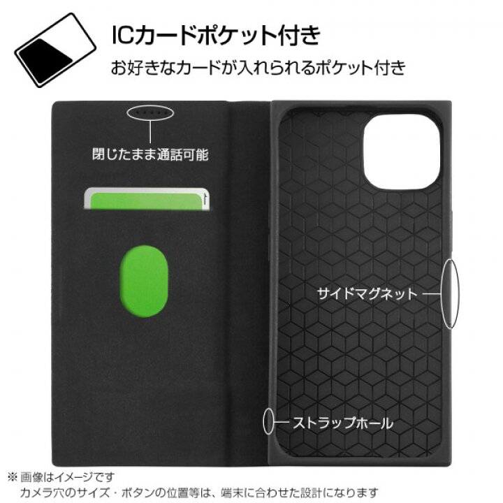 楽天市場】レイアウト iPhone 13 Pro Max 手帳 サイドマグネット/モカ 