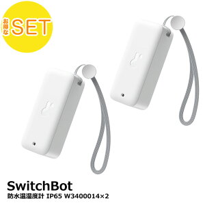 yƂZbgzSwitchBot XCb`{bg hxv (2Zbg)IP65 O C Lb` xZT[ f[^ۑƃA[gʒm RpNg W3400014