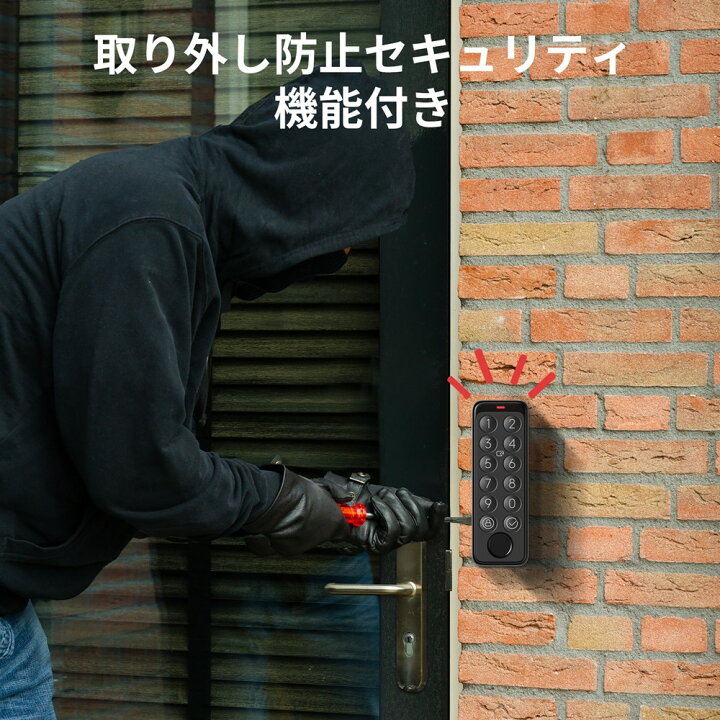 楽天市場】【20％！お得セット】 SwitchBot スイッチボット スマート 