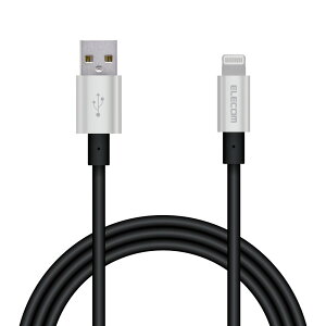 iPhone �[�d�P�[�u�� ���C�g�j���O�P�[�u�� 1m MFi�F�� ���}�� ���ϋv/�A���~�R�l�N�^ �O���[ iPhone/iPad/iPod/AirPods�e��Ή� Lightning