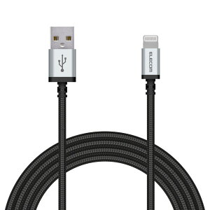 iPhone �[�d�P�[�u�� ���C�g�j���O�P�[�u�� 2m MFi�F�� ���}�� ���ϋv/�i�C���� �u���b�N iPhone/iPad/iPod/AirPods�e��Ή� Lightning