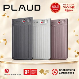 【正規販売代理店】ボイスレコーダー PLAUD NOTE ChatGPT連携AIボイスレコーダー 64GB プラウドノート 会議 議事録 インタビュー ボイスメモ 録音 文字起こし 要約 GPT-4o OpenAI aiボイスレコーダー ChatGPT アンドロイド ipad iphone