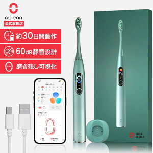 yKizt[dŖ30 Oclean gduV { X Pro Green | duV gUuV guV g uV U guV ^ [d [d usb X}[gƓd 