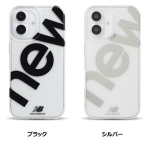 iPhone 16 new balance [NAP[X/new]