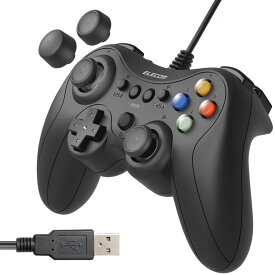 エレコム ELECOM ゲームパッド PC コントローラー USB接続 Xinput Xbox系ボタン配置 FPS仕様 13ボタン 高耐久ボタン 軽量 公式大会使用可 ブラック