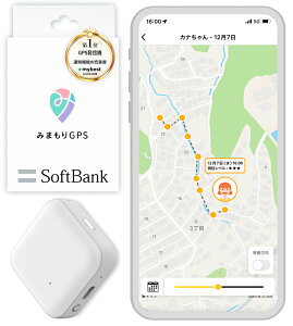 y\tgoNzhƃAhoCU[I݂܂GPS 2gGPS GPSgbJ[ q VjA s X}z  Avő Sʒm qh~