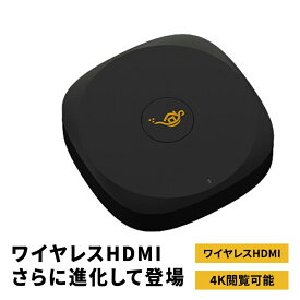 Aladdin Connector 2