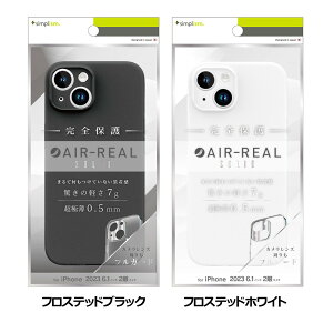 gjeB iPhone 15 [AIR-REAL Solid] ݌v ɔyʃP[X