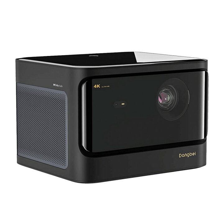 楽天市場】Dangbei Mars Pro Projector Black ダンペイ マーズ プロ 