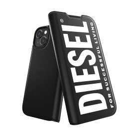 ☆楽天クーポン☆ DIESEL ディーゼル iPhone 15 Diesel Booklet Case Core FW23 Black