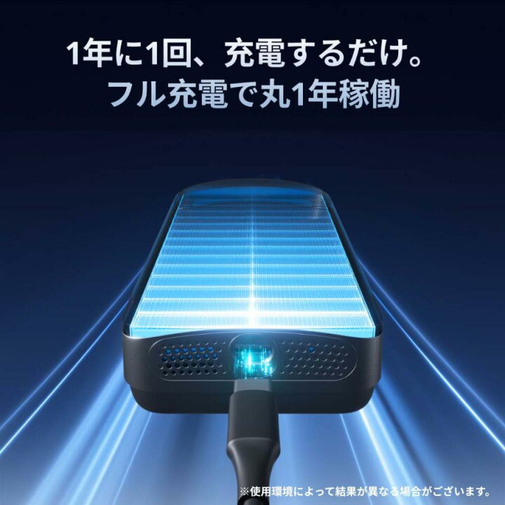 楽天市場】【超☆お得】 SwitchBot ロック Ultra + 顔認証パッド 