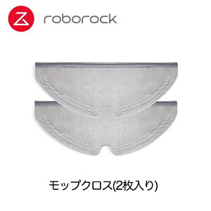 Roborock {bN S6 MaxV/S6/S5Max/E4 {bg|@pANZT[ bvNX(2) ʔANZT[ @| @ @ nEX_Xg 玉  XyA ǉw Xg