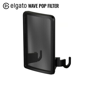 Elgato WAVEANZT[ WAVE POP FILTER j􉹖h~|bvK[h GՒf GKg |bvtB^[ }CNp |bvmCY G Ւf h~ ps os NA zM ^ ^ bV t 