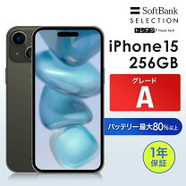 楽天市場】iphone15 256gb 本体の通販 