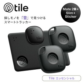スマートトラッカー Life360 Tile エッセンシャル 4個パック Mate2個+Slim+Sticker/電池交換不可(最大約3年) RE-64014-AP メイト スリム ステッカー スマートタグ 紛失防止タグ