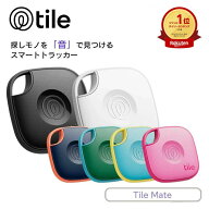 Life360 Tile Mate シリーズバリエーション 紛失防止タグ　スマートタグ　電池交換不可最大3年　トラッカー