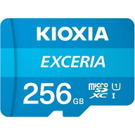 キオクシア EXCERIA microSD メモリカード KIOXIA 256GB KLMEA256G UHS-I Class10