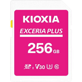 キオクシア EXCERIA PLUS SD メモリカード KIOXIA 256GB KLNPAE256G UHS-I Class10
