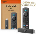 【2026年最新モデル】Amazon Fire TV Stick HD 第2世代 新型 ファイヤースティック USB-C Wi-Fi 6 Vega OS 4K対応テレ…
