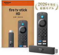 【2026年最新モデル】Amazon Fire TV Stick HD 第2世代 新型 ファイヤースティック USB-C Wi-Fi 6 Vega O…