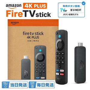 �y2026�N�������f���zFire TV Stick 4K PLUS YouTube�{�^�� �t�@�C���[�X�e�B�b�N Amazon �t�@�C�A�[�X�e�B�b�N Alexa�Ή� �����F�������R���t�� �X�g���[�~���O���f�B�A�v���C���[ 4K���掿 �t�@�C���[t