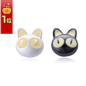 IUHA JCC L[g +L sAX yAM[ƕϐFh~z@ANZT[ Mtg