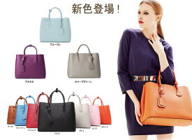 感謝セール 23,999円⇒18,999円 数量限定【楽天ランキング1位受賞】 IUHA イタリア産天然牛革 大容量 トートバッグ フォーマル カジュアル A4 結婚式 お祝い 入学式 入園式 卒業式 お受験 授業 面接 通勤用 鞄 ビジネス プレゼント 大きい iuhamb1508012500