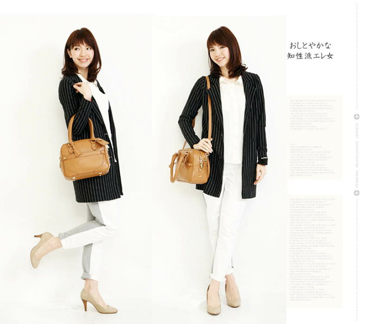 楽天市場】限界価格に挑戦！ 自社ブランドIUHA☆新入荷 本革 2way 
