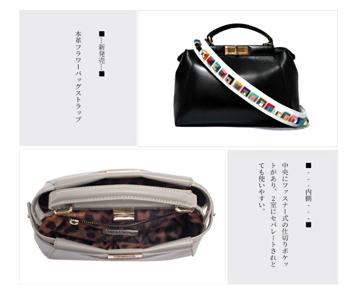 楽天市場】春の感謝セール 16,999円⇒12,980円 数量限定 IUHA 羊革 本 