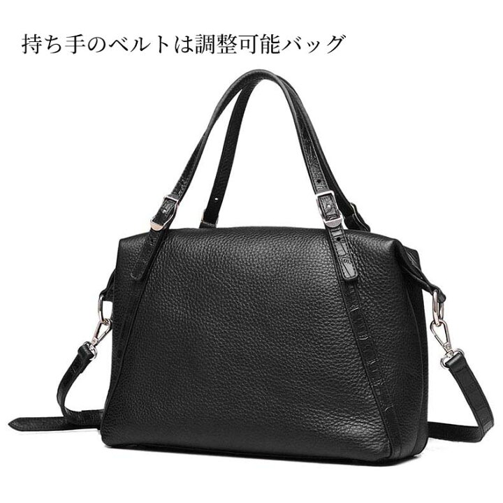 楽天市場】IUHA 高級牛革 持ち手ベルト調整可 2way ショルダー付き 
