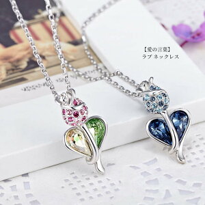 (CEn) IUHA y̌tzu lbNX XtXL[АNX^ KXXg[ AM[ƕϐFh~