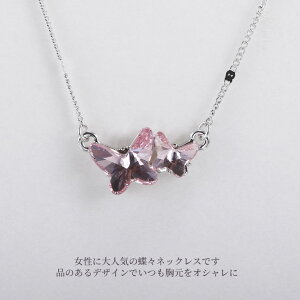 (CEn) IUHA y̗zlbNX  fB[X@y_g@XtXL[АNX^ I[XgAYL[rbNWRjA AM[ƕϐFh~