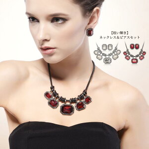 (CEn) IUHA yῂPzlbNXsAXZbg@@p[eB[@ rW[lbNX@GKg@AM[ƕϐFh~@ANZT[ Mtg